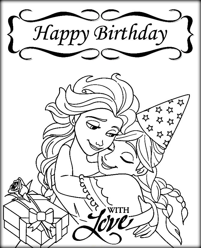 670x826 Disney Coloring Pages