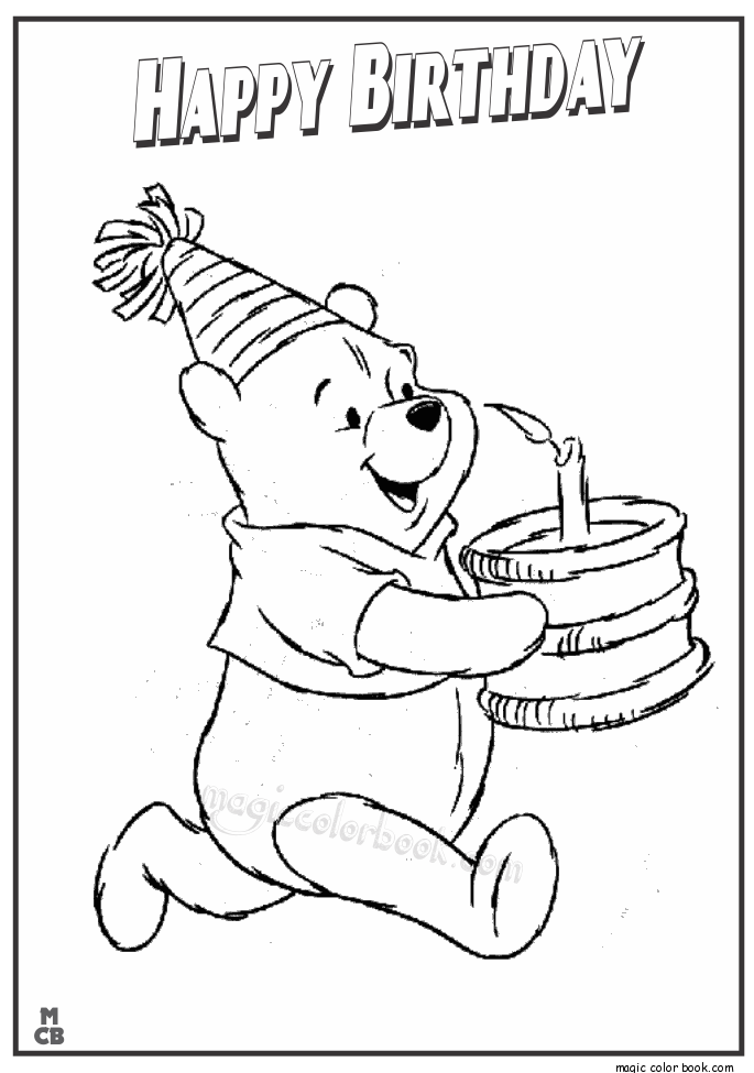 685x975 Happy Birthday Coloring Pages Bear