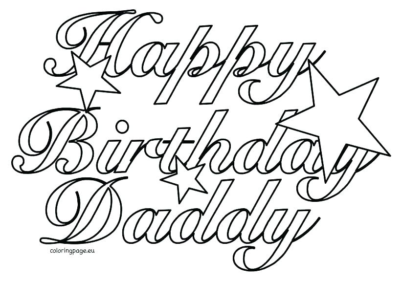 822x575 Printable Birthday Cards For Dad Printable Happy Birthday Coloring