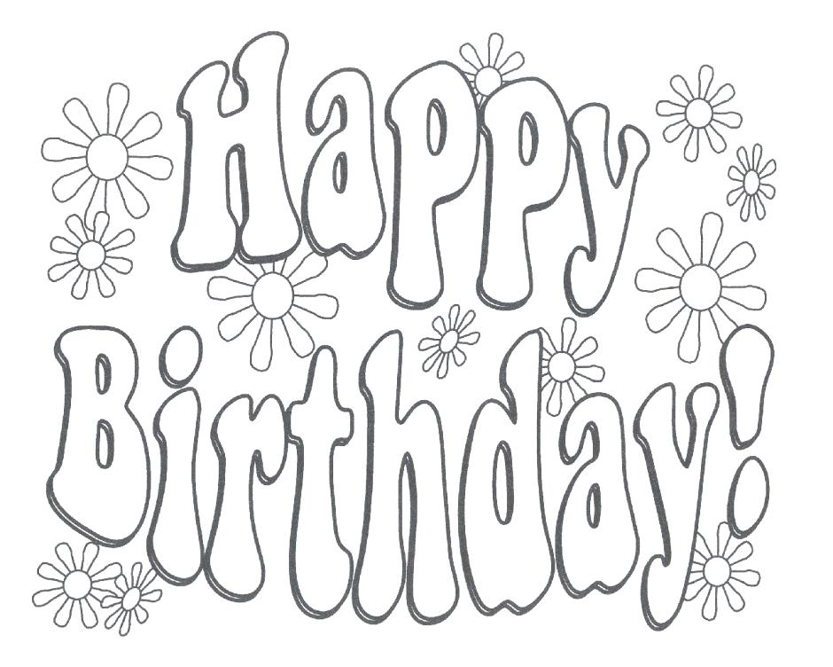 940x752 A Awesome Birthday Cards Coloring Pages Kids Free Printable