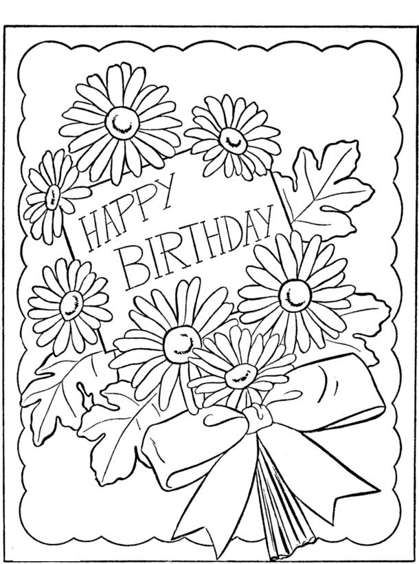 610x820 Happy Birthday Coloring Pages Download