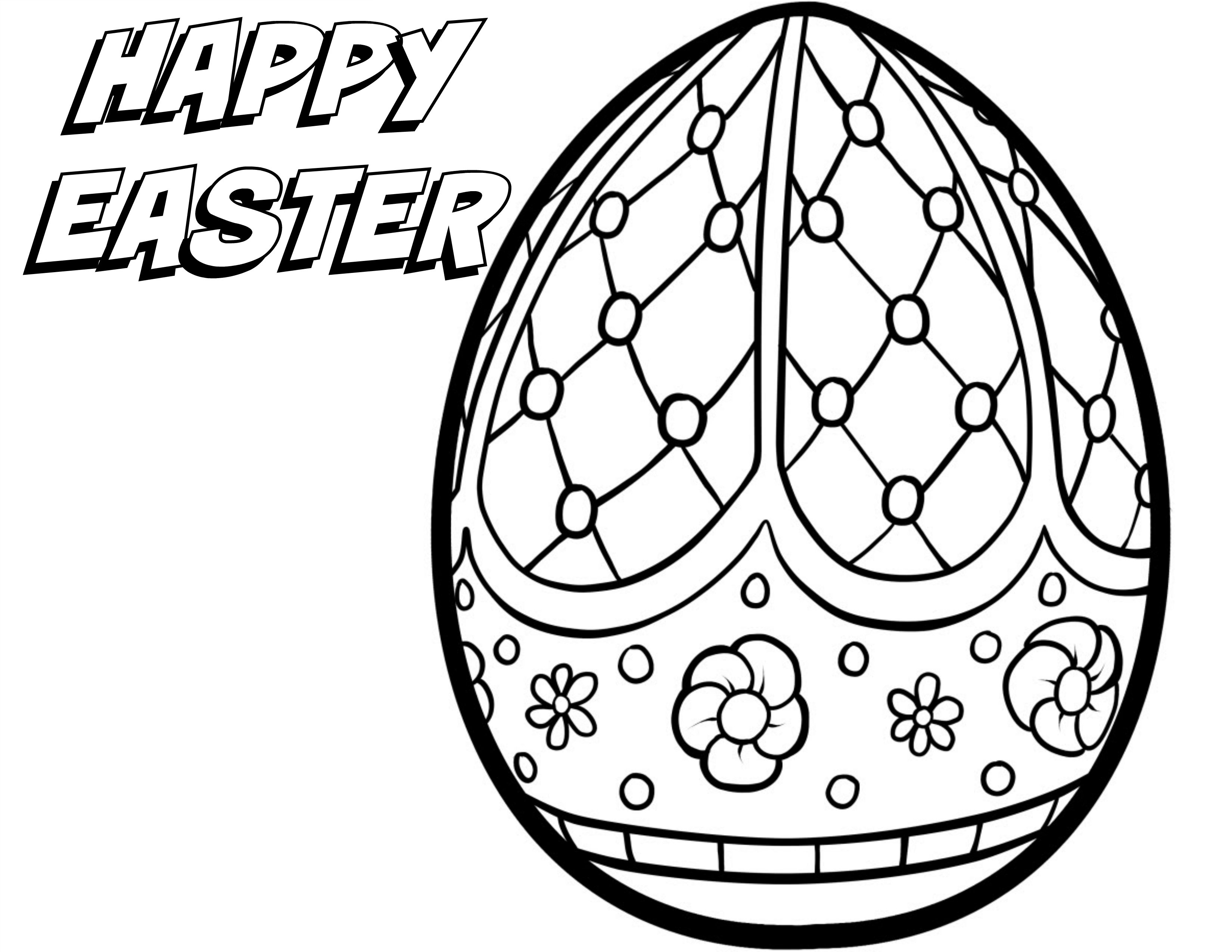 Пасхальное яйцо рисунок для детей. Рисование пасхальное яйцо. Раскраска Пасха. Пасхальные яйца картинки раскраски. Трафарет яйцо пасхальное.