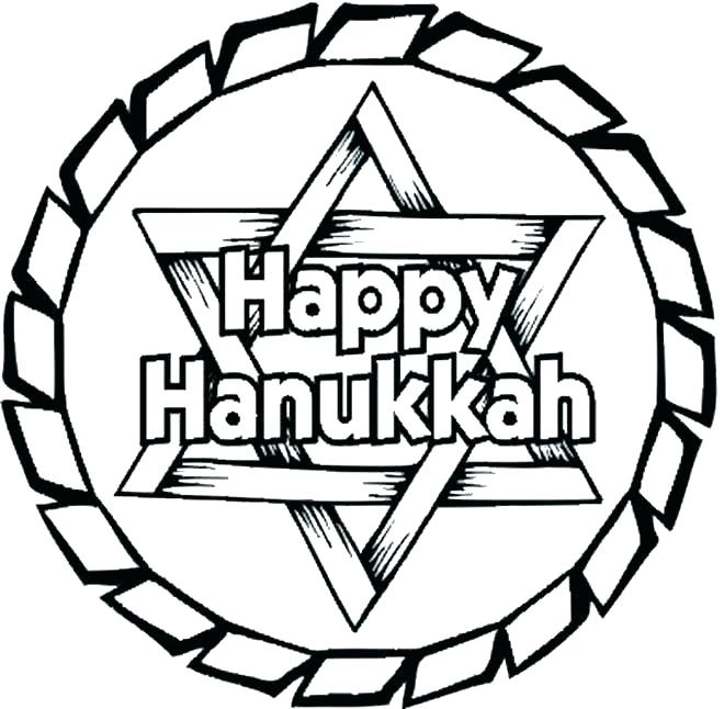 660x646 Coloring Pages Printable Fresh Coloring Pages Happy Hanukkah