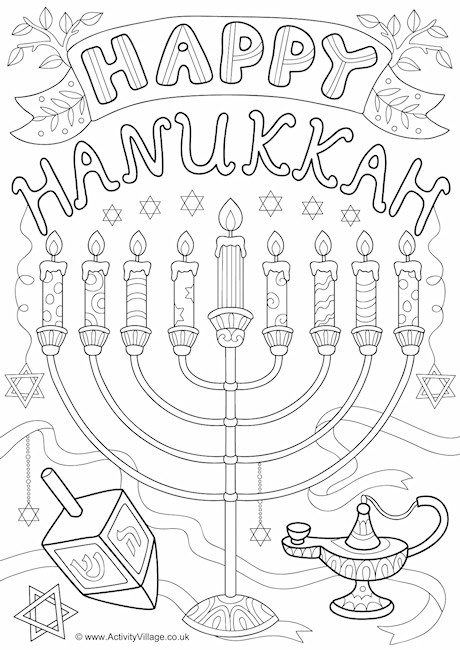 460x650 Hanukkah Colouring Pages