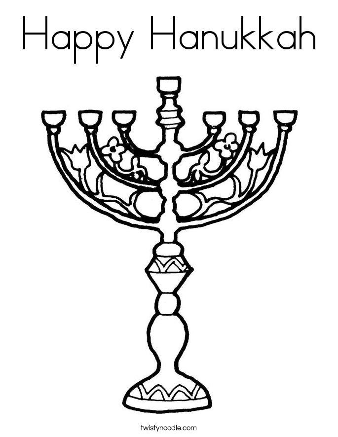 685x886 Mejores De Hanukkah Coloring Pages En