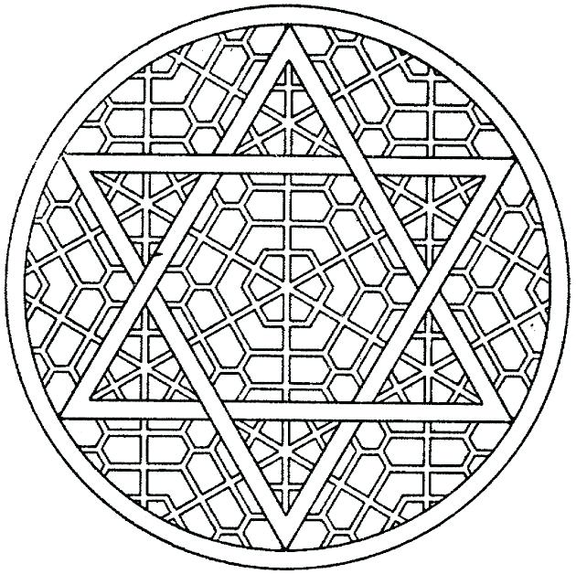 630x628 Intricate Coloring Pages Online Difficult Mandala Coloring Pages
