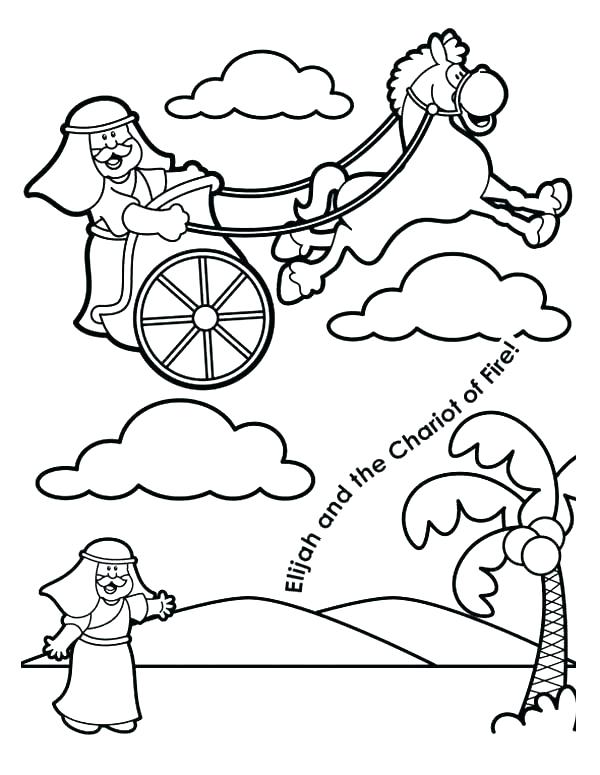 600x775 Appealing Hellboy Coloring Pages Hula Girl Coloring Page Fire