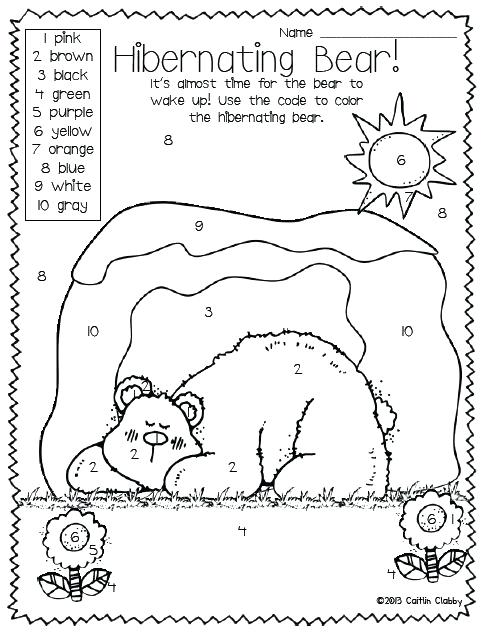 486x633 Hibernating Bear Coloring Page Luxury Hibernation Coloring Pages