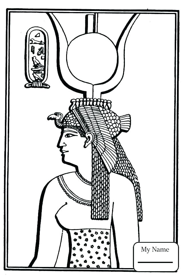 639x965 E Coloring Pages Med Page Free Egyptian Egypt Hieroglyphics