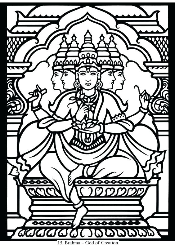 564x790 Epic Hindu God Coloring Pages Print All Gods And Goddesses Temple