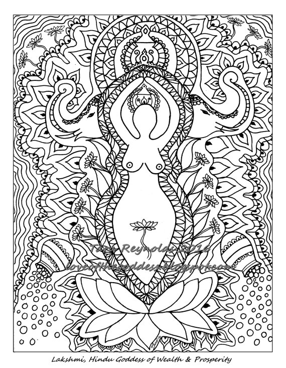 570x733 Printable Mandala Coloring Page Coloring Book Page Pagan Art