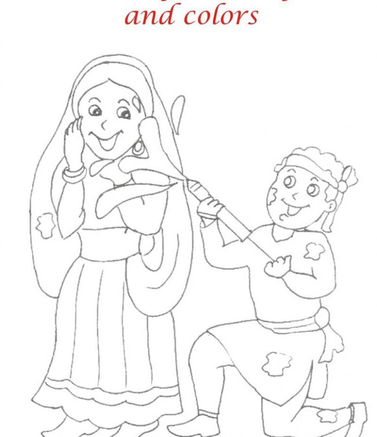 777x900 Coloring Page Indian In Holi Festival Pages Printable Adult Happy