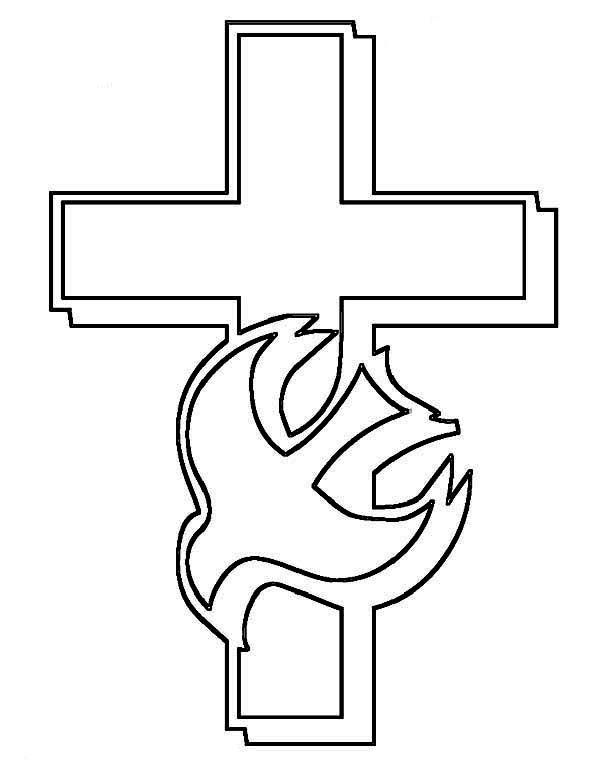 600x776 Cross And Holy Spirit Coloring Page First Holy Communion