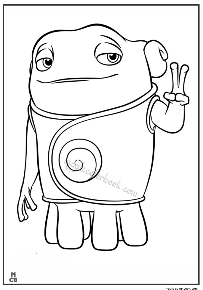 685x975 Captain Smek Boov Home Coloring Pages