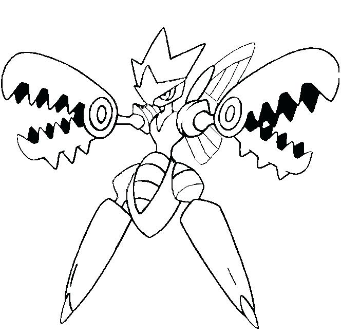 664x650 Mega Pokemon Coloring Pages Mega Printable Coloring Pages Coloring