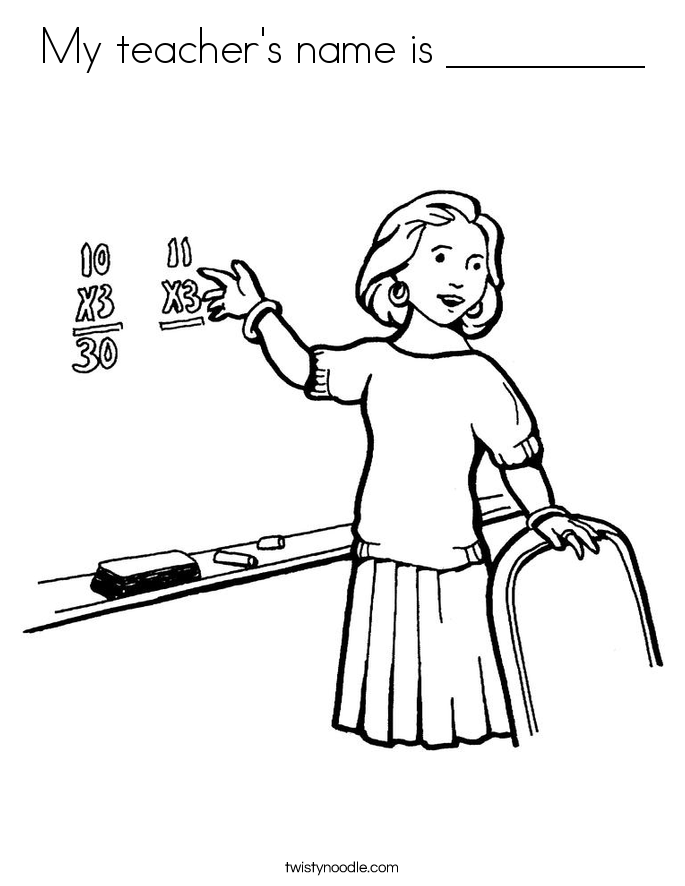 685x886 My Teacher's Name Is Coloring Page