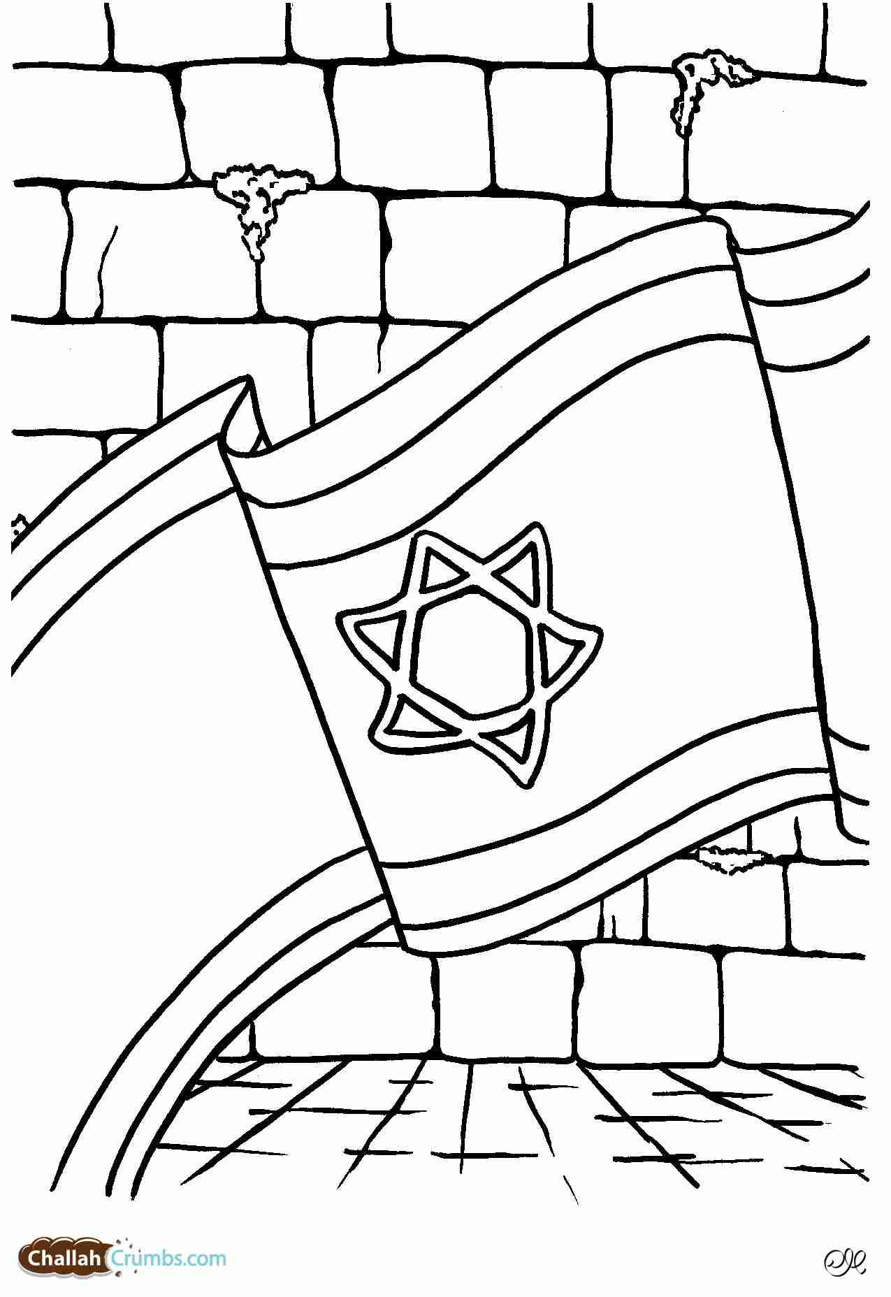 1275x1856 Modest Flag Of Israel Coloring Page Pages Get Bubbles