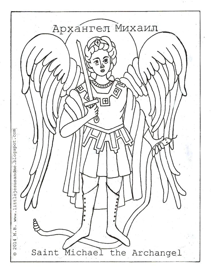 736x958 St Michael Coloring Page Little And Me Angel Coloring Pages Saint