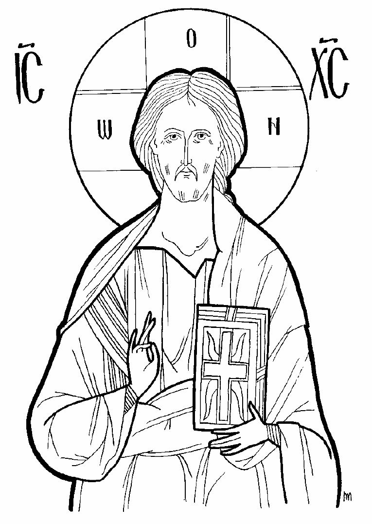 765x1077 Christian Icon