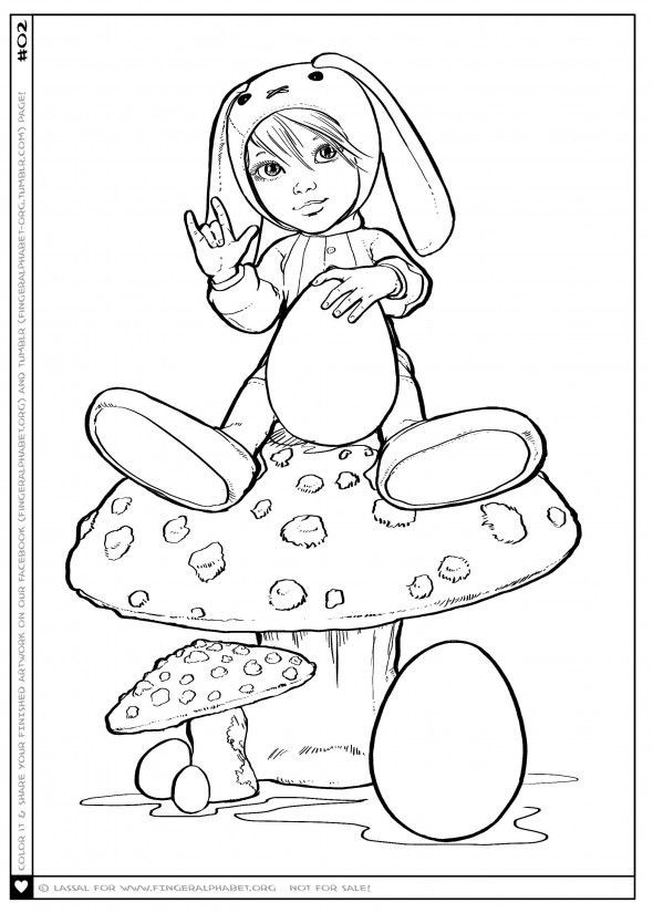 590x825 Coloring Picture Ily