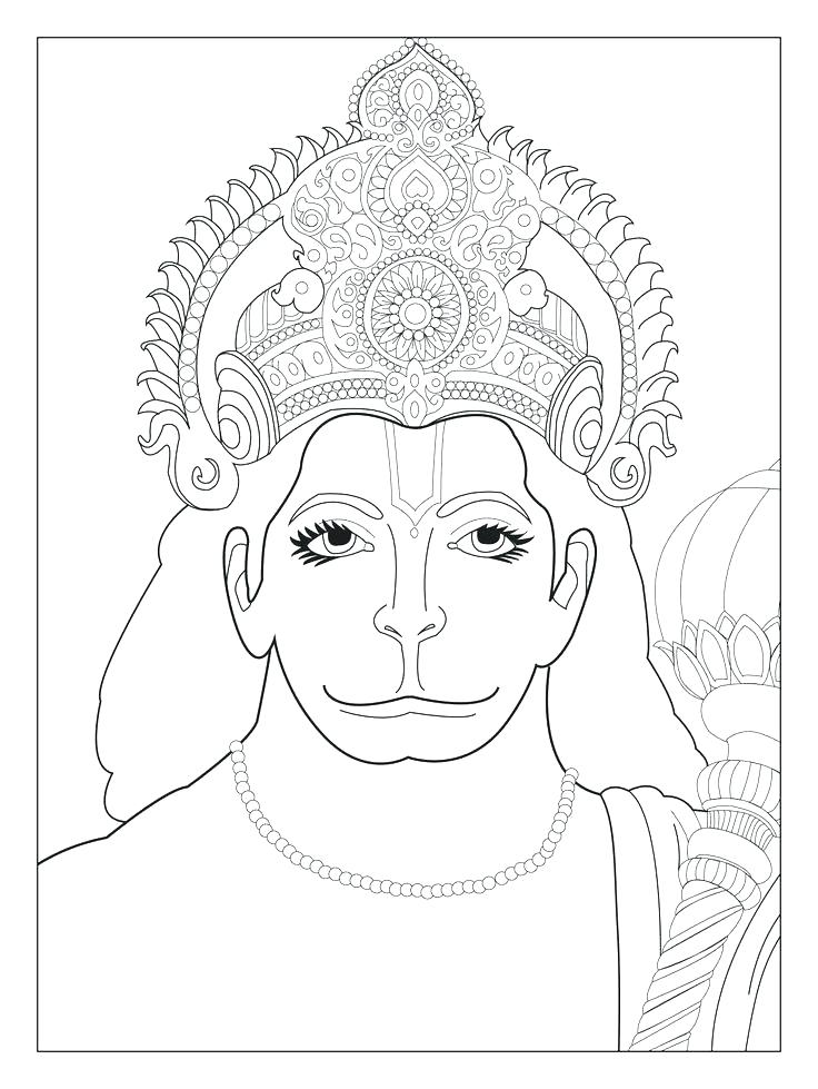 736x979 Inca Coloring Pages Free Coloring Page Coloring Adult Mask