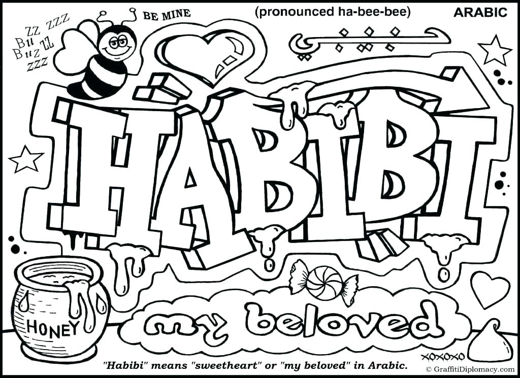 1024x745 Indie Rock Coloring Book Free Download Printable Coloring Indie