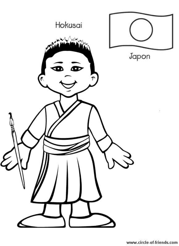 International Children Coloring Pages at GetDrawings | Free download