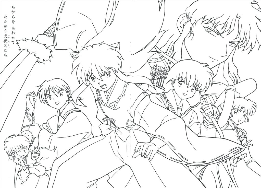 1023x736 Inuyasha Coloring Pages Good Coloring Pages Photograph Inuyasha
