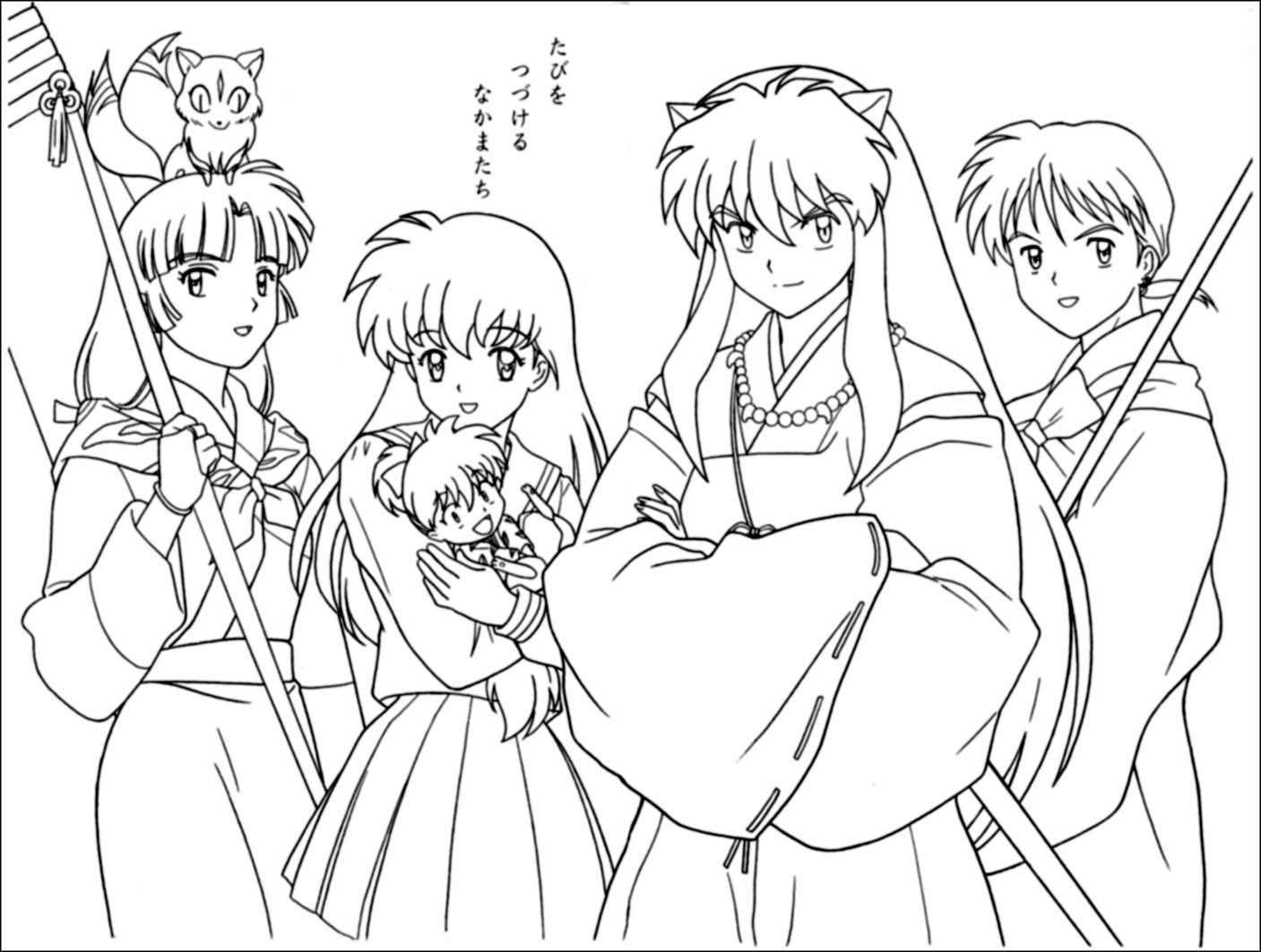 1407x1063 Perfect Inuyasha Coloring Pages In Online With Inside