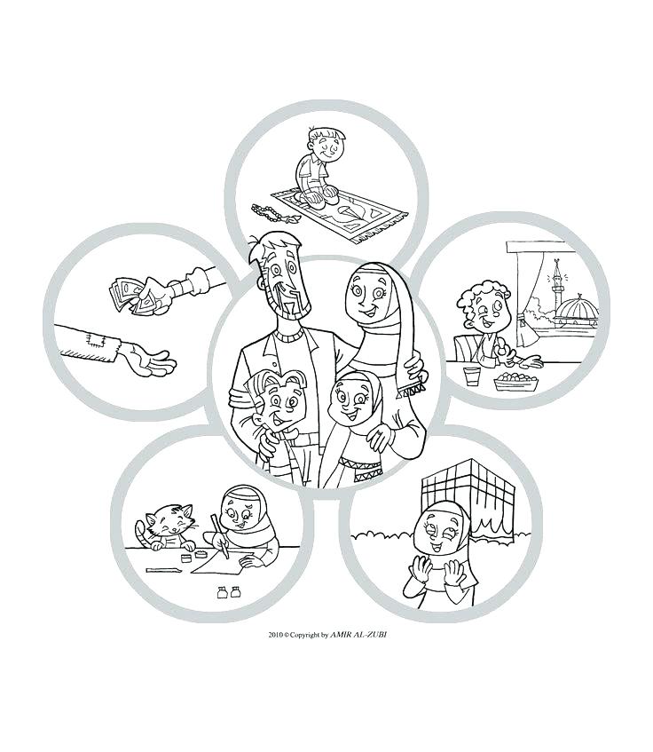 736x847 Islamic Coloring Pages Coloring Pages Free Printable Coloring