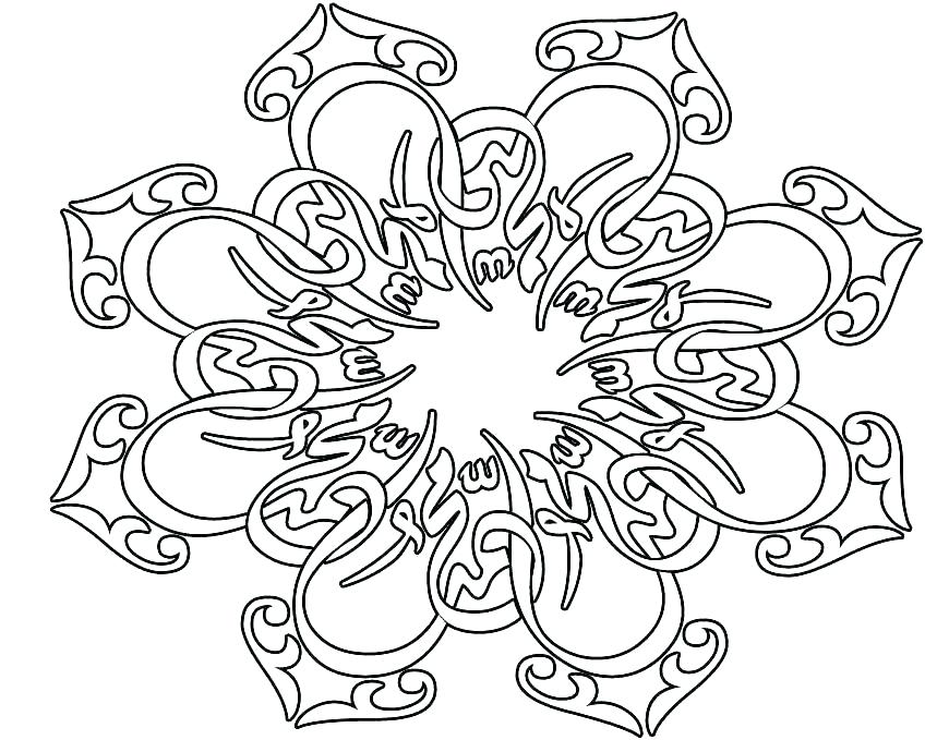 870x679 Islamic Coloring Pages For Adults