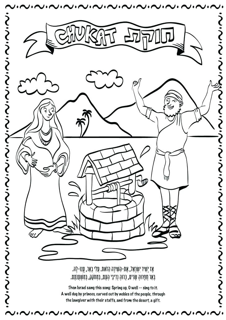 728x1030 Coloring Pages Coloring Pages With Ancient Israel Coloring Pages