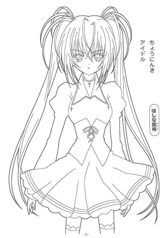 640x905 Japanese Anime Coloring Pages S Japanese Anime Coloring Pictures