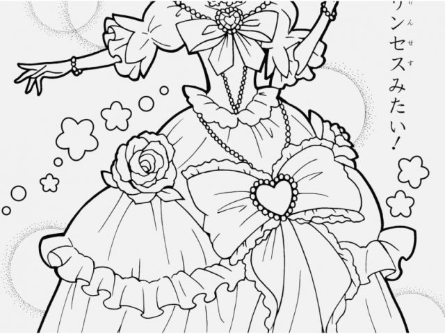 640x480 Japanese Coloring Pages Pics Japanese Coloring Pages Collection