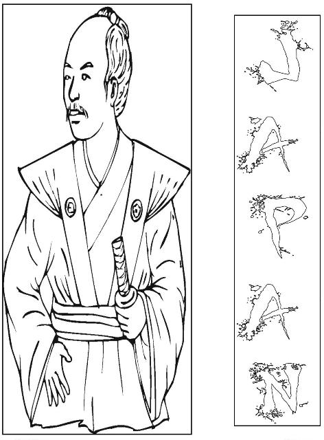 472x640 Japanese Art Coloring Pages