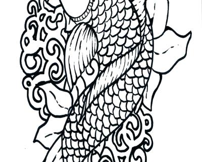 400x322 Collection Of Kids Coloring Pages Of A Fish Tattoo Design Japanese