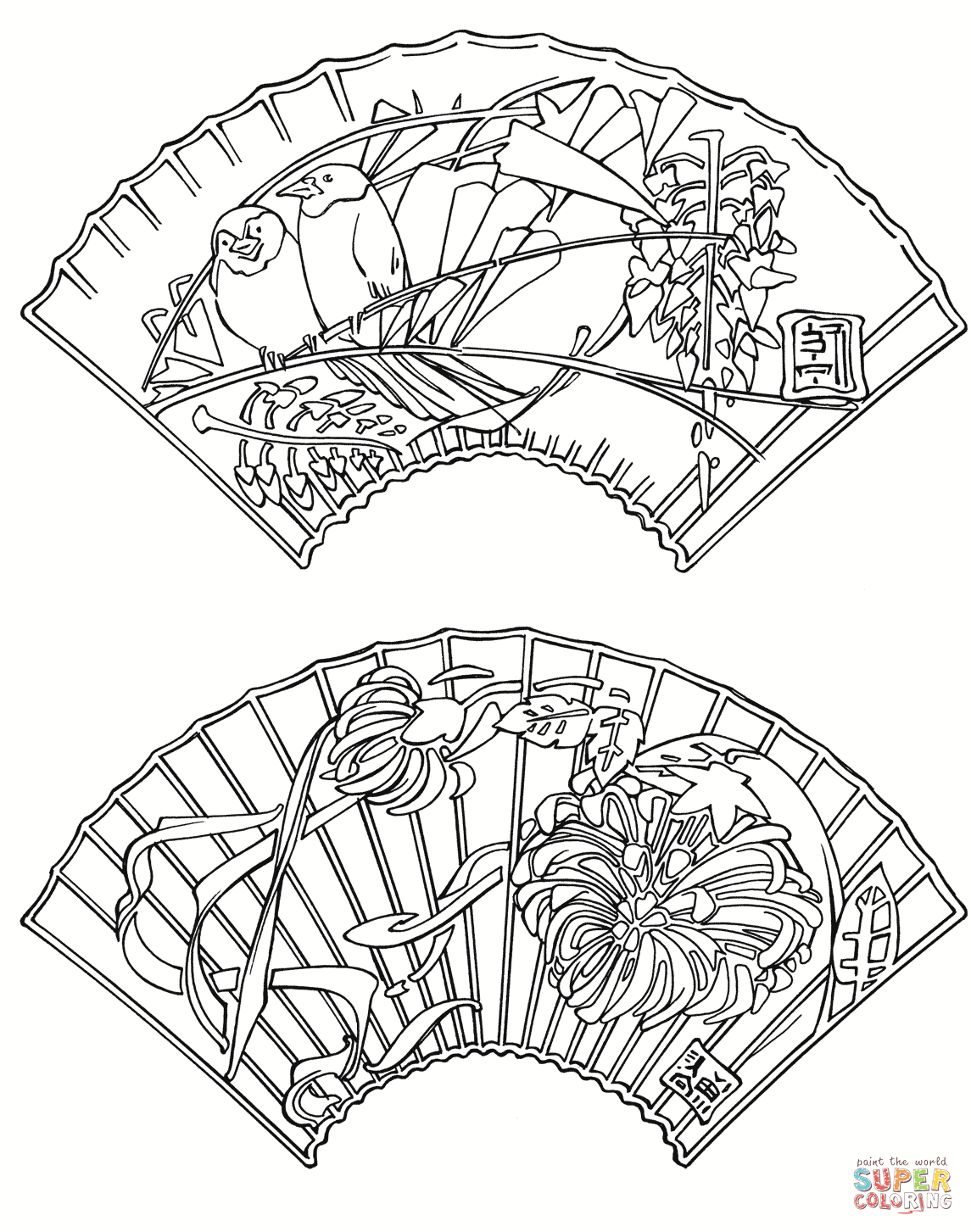 1145x1453 Abstract Flowers Coloring Page Free Printable Coloring Pages