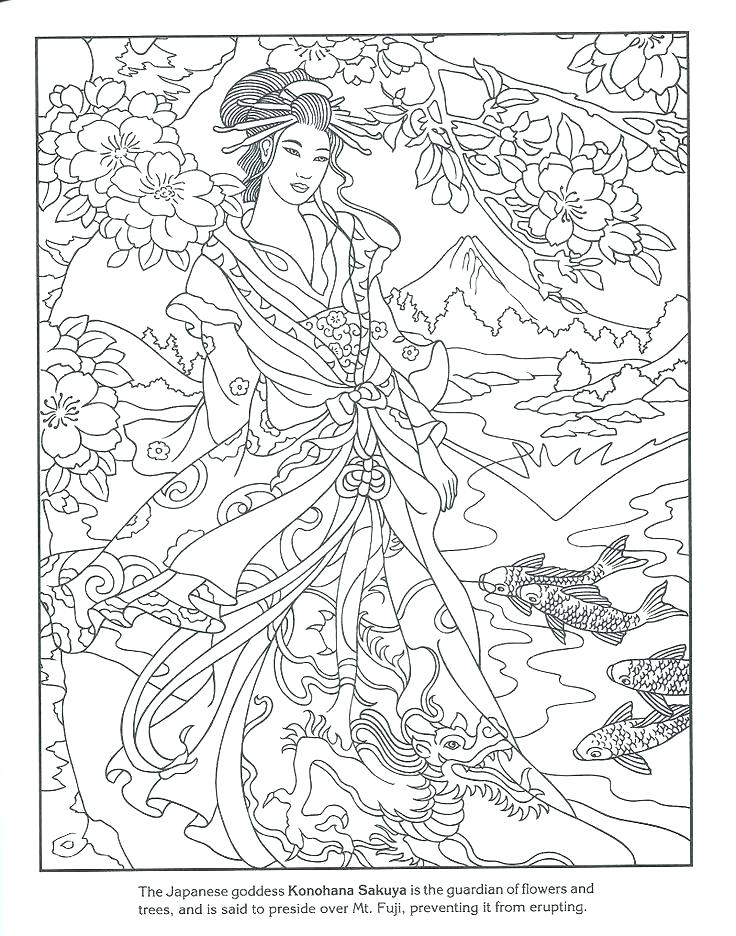736x936 Japan Flag Coloring Page Free Coloring Japanese Garden Colouring