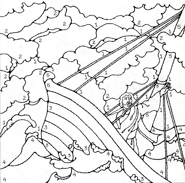 600x596 Coloring Page