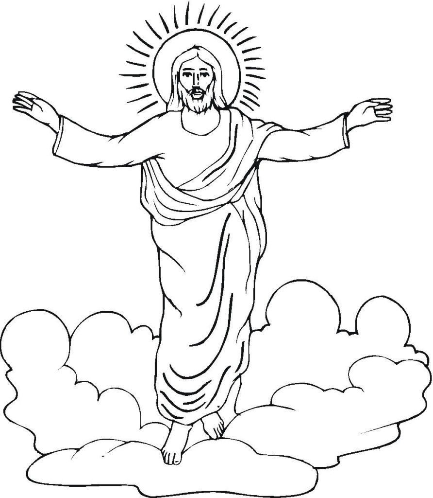 Jesus Christ Coloring Pages at GetDrawings | Free download