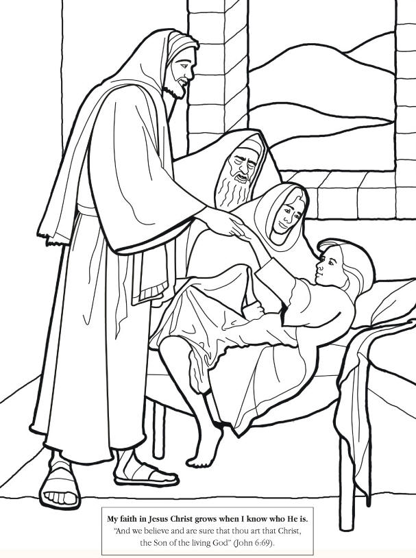 607x815 Jesus Raises A Girl From The Dead Bible Coloring Page Bible