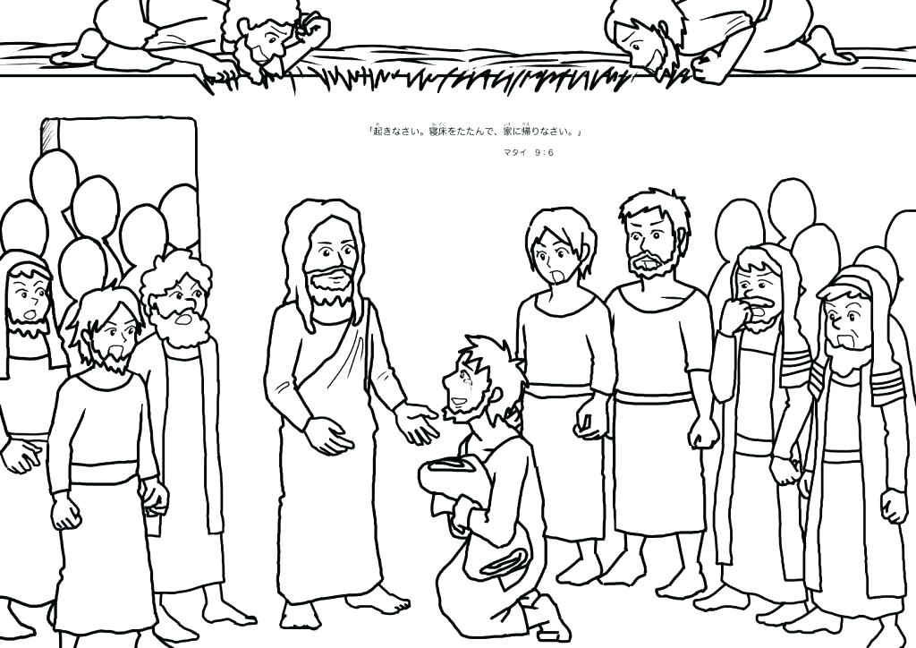 1024x724 Jesus Heals Coloring Page Craft A Heals Jesus Heals Sick Coloring