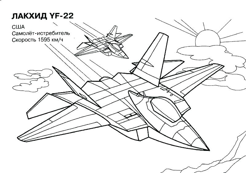800x563 Fighter Jet Coloring Page Skipper Planes Coloring Pages Fighter