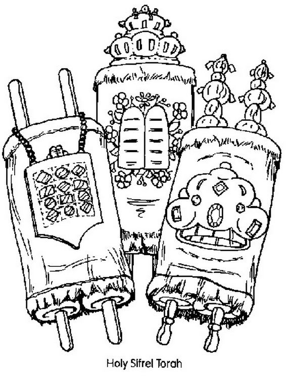 570x752 Jewish Coloring Pages For Kids Simchat Torah Simchat Torah