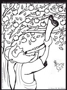 225x300 Rosh Hashonah Jewish New Year Coloring Page For Kids For More