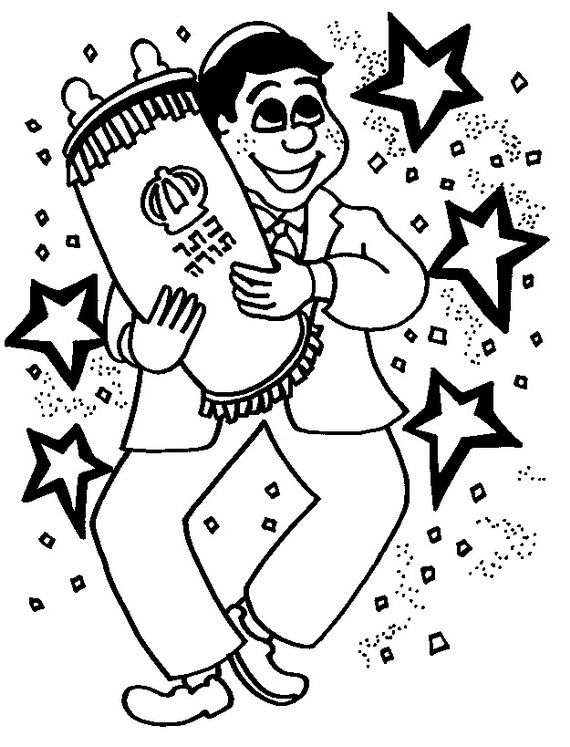 570x747 Simchat Torah, Images Jewish Coloring Pages For Kids Simchat