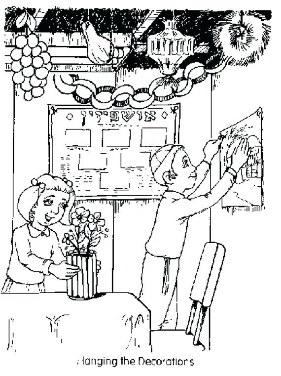 570x761 Jewish Symbols Coloring Pages Coloring Pages Printable Coloring