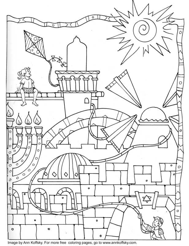 616x800 Of The Best, Most Artful Hanukkah Coloring Pages