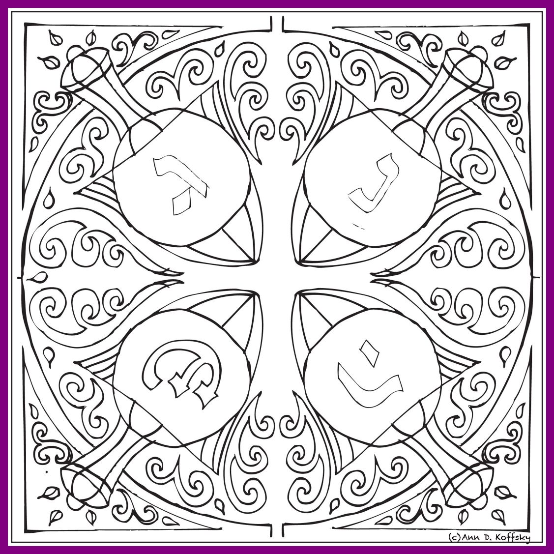 1127x1127 Shocking Hanukkah Coloring Bonus Pic For Jewish Pages Adults