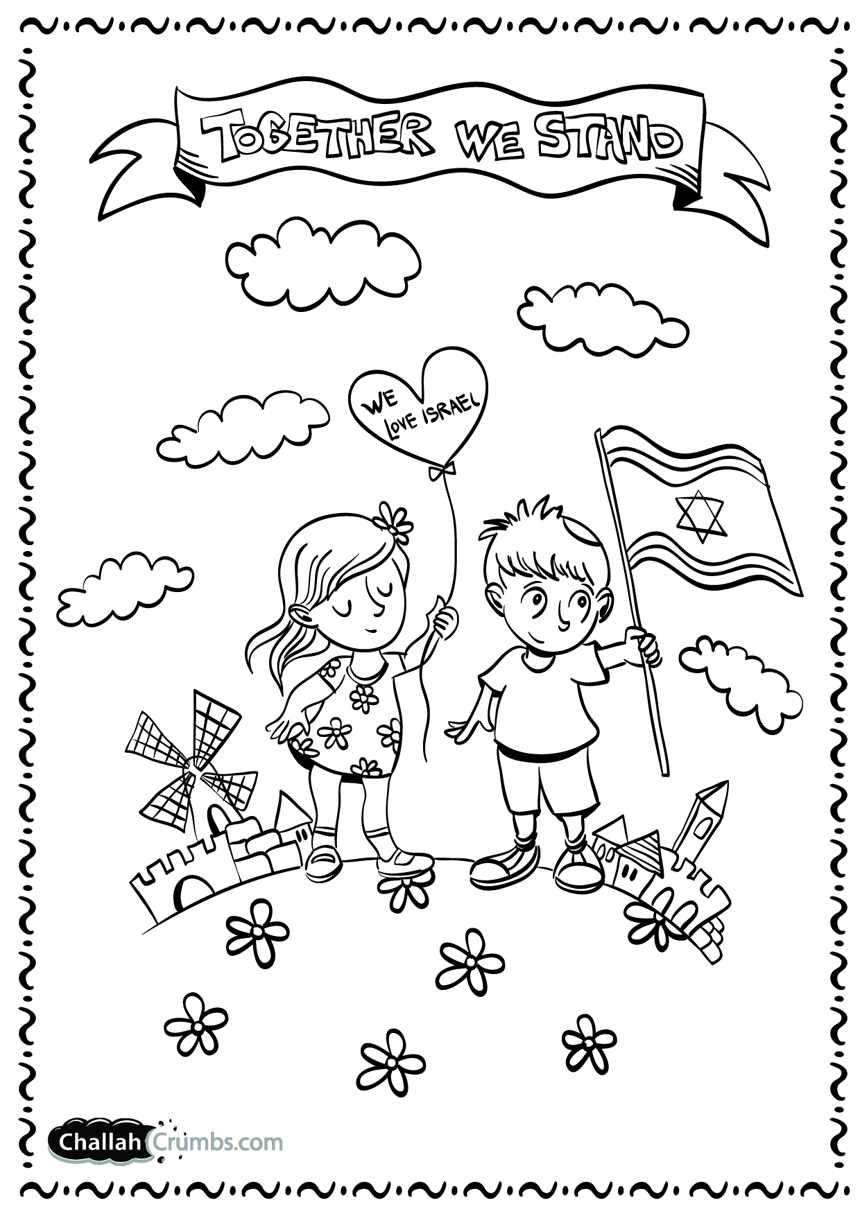 1240x1754 Yom Haatzmaut Coloring Page